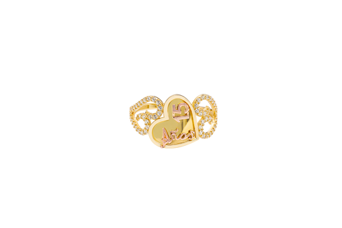 14KT Gold Ring Women's Two Tone "15 ANOS" Quinceanera Plain Heart Center with White CZ Stones Open Heart on Sides Plain Band