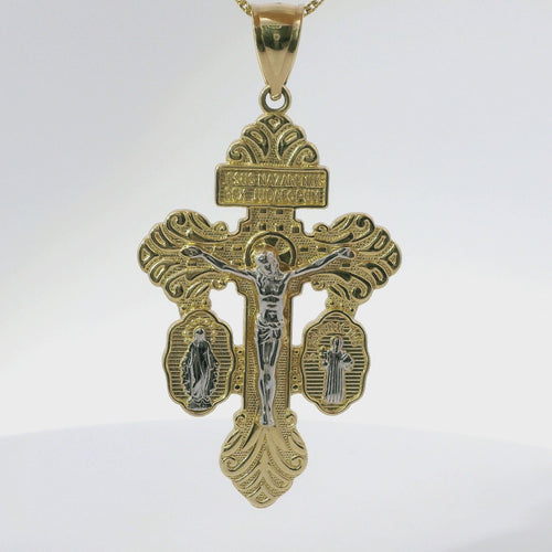 14KT Gold Charm Medium Two Tone Crucifix Cross with Virgin Mary and St Benedict Sides Cross with Plain Bell