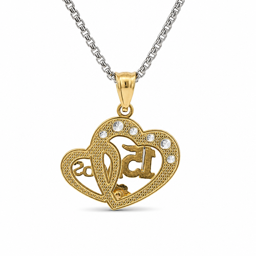 14KT Gold Charm Medium Quincenaera Tri Tone "15 Anos" Center of Two Open Hearts with White CZ Stones Top Border, Flower Base, and Plain Bell
