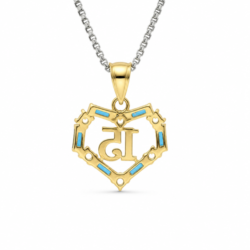 14KT Gold Charm Medium Quinceanera Open Heart with Royal Blue Baguette and White Round CZ Stones Outline with Plain Bell